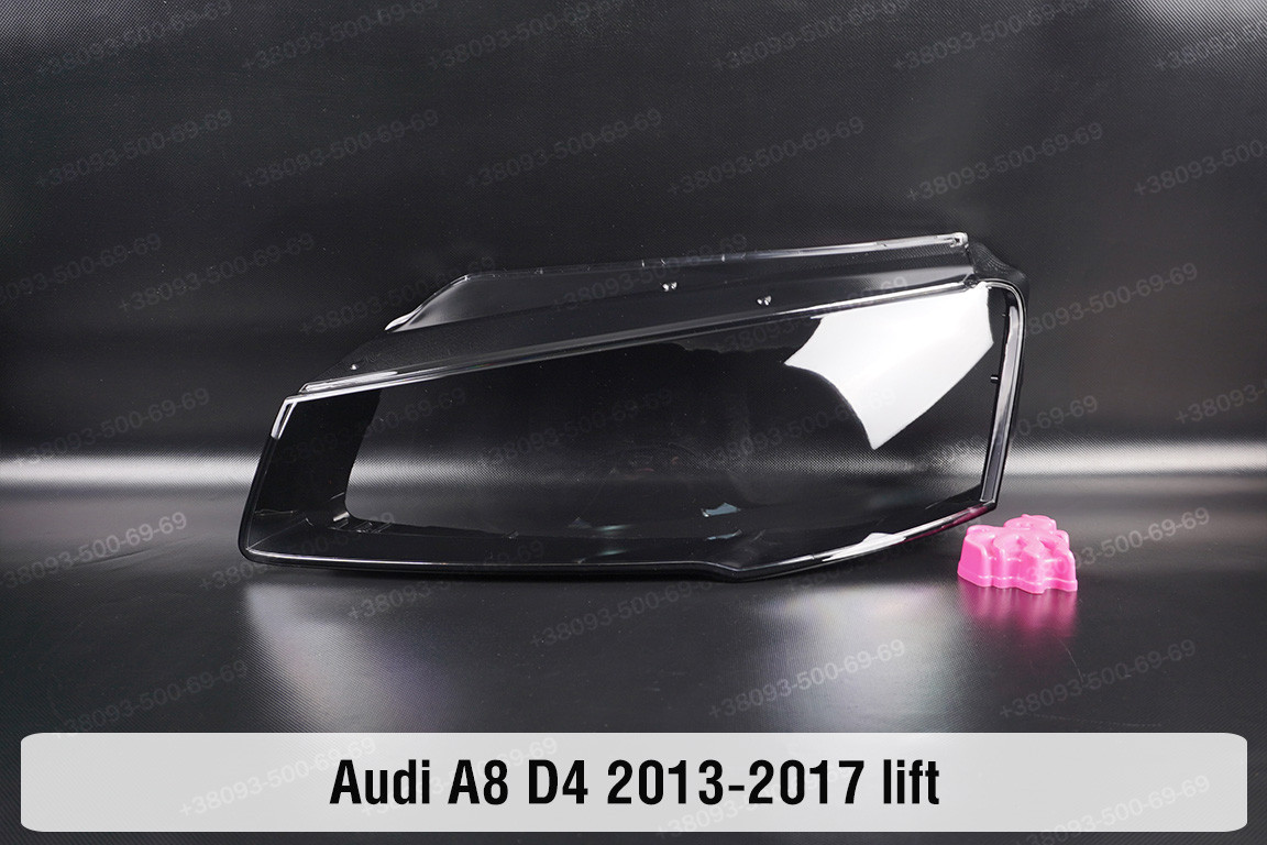 Скло фари Audi A8 D4 (2013-2017) рест ліве, фото 1