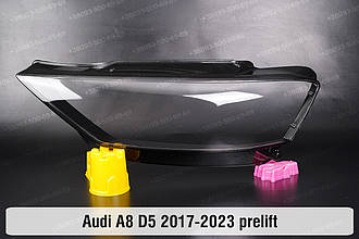 Скло фари Audi A8 D5 (2017-2023) дорест ліве