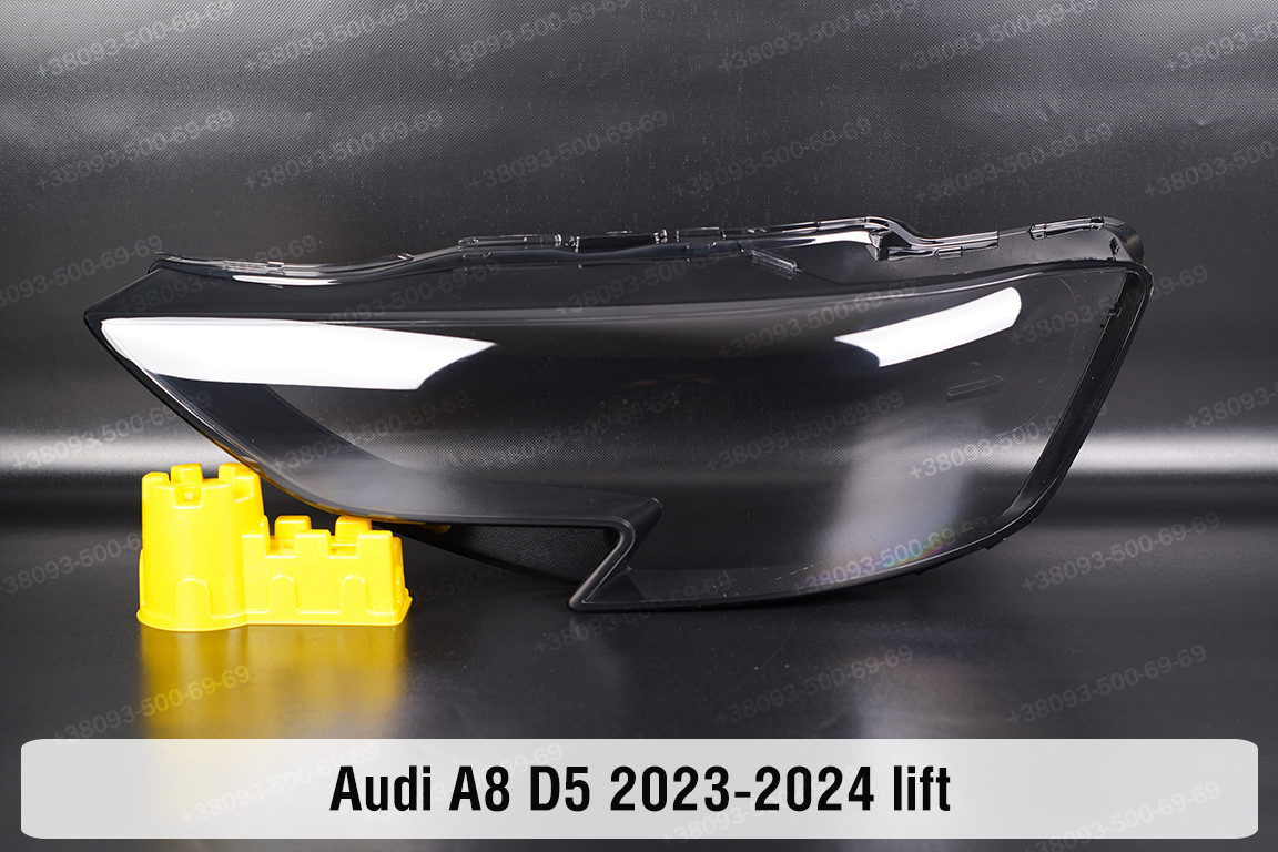 Скло фари Audi A8 D5 (2023-2024) рест ліве
