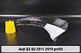 Скло фари Audi Q3 8U (2011-2014) дорест ліве, фото 6