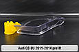 Скло фари Audi Q3 8U (2011-2014) дорест ліве, фото 9