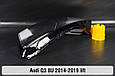 Скло фари Audi Q3 8U (2014-2019) рест ліве, фото 4