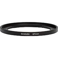 Адаптер об'єктива FA-DC67A для Canon SX10, SX20, SX40, SX50S, SX60, SX70, SX540, SX530, SX520, G3X, G1X