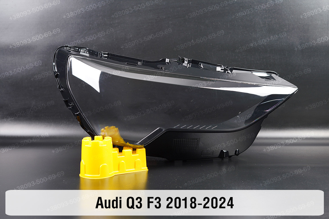 Скло фари Audi Q3 F3 (2018-2024) праве