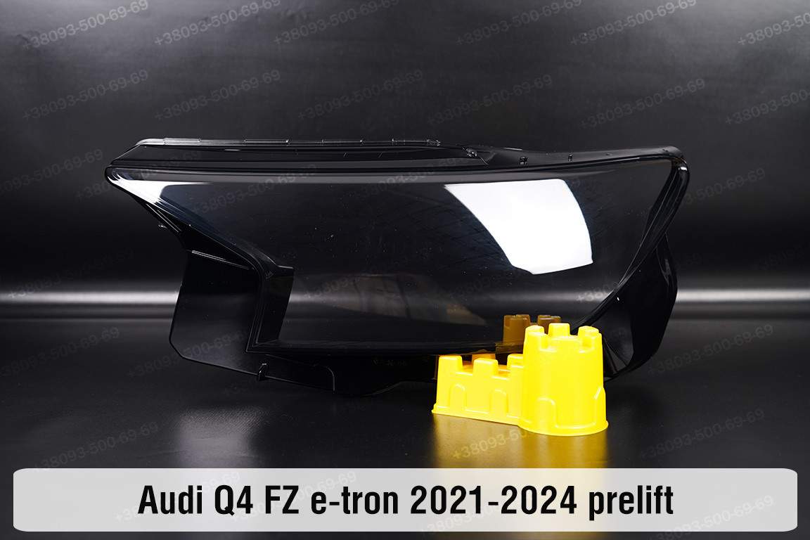 Скло фари Audi Q4 FZ e-tron (2021-2024) дорест ліве