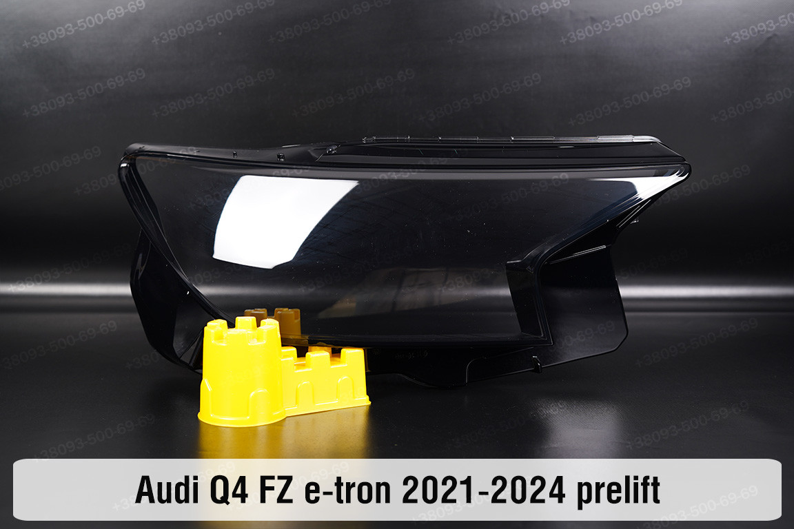 Скло фари Audi Q4 FZ e-tron (2021-2024) дорест праве