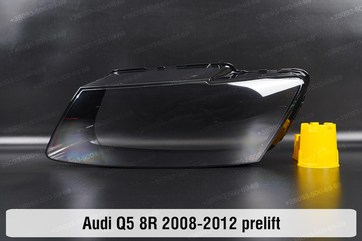 Скло фари Audi Q5 8R (2008-2012) дорест ліве, фото 1