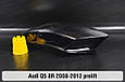 Скло фари Audi Q5 8R (2008-2012) дорест ліве, фото 4