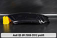 Скло фари Audi Q5 8R (2008-2012) дорест ліве, фото 5