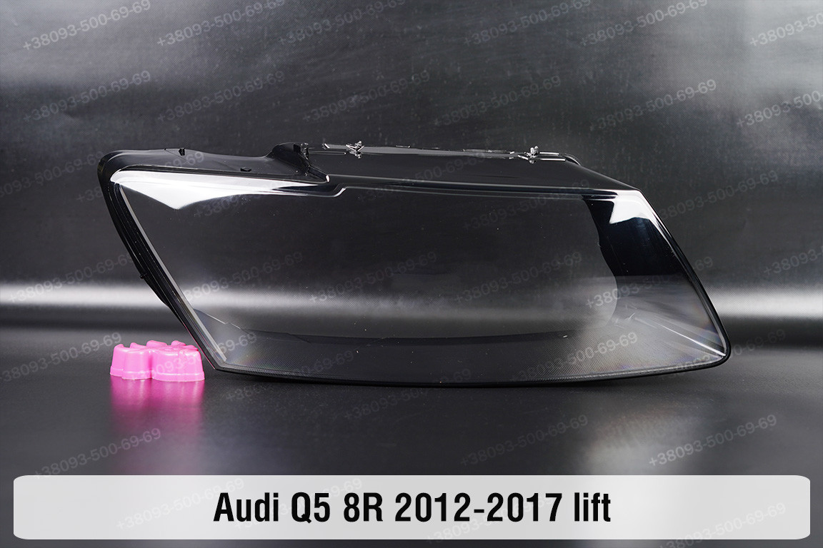 Скло фари Audi Q5 8R (2012-2017) рест праве, фото 1