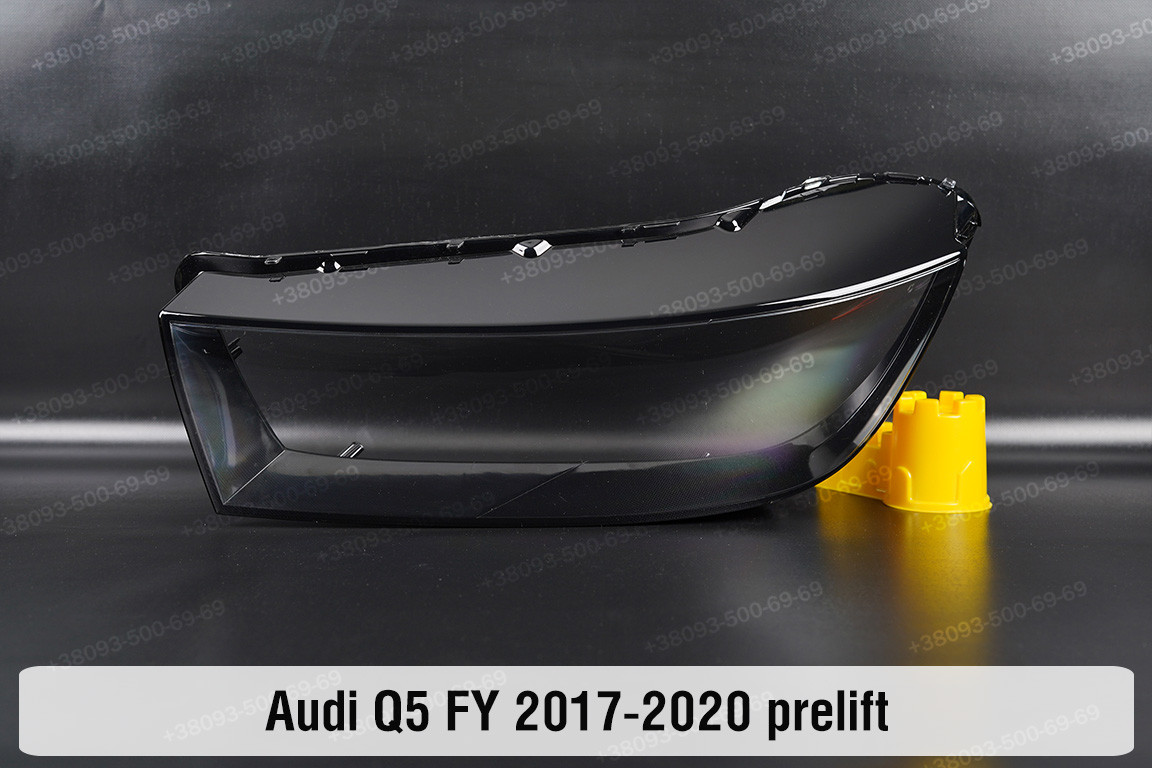 Скло фари Audi Q5 FY (2017-2020) дорест ліве