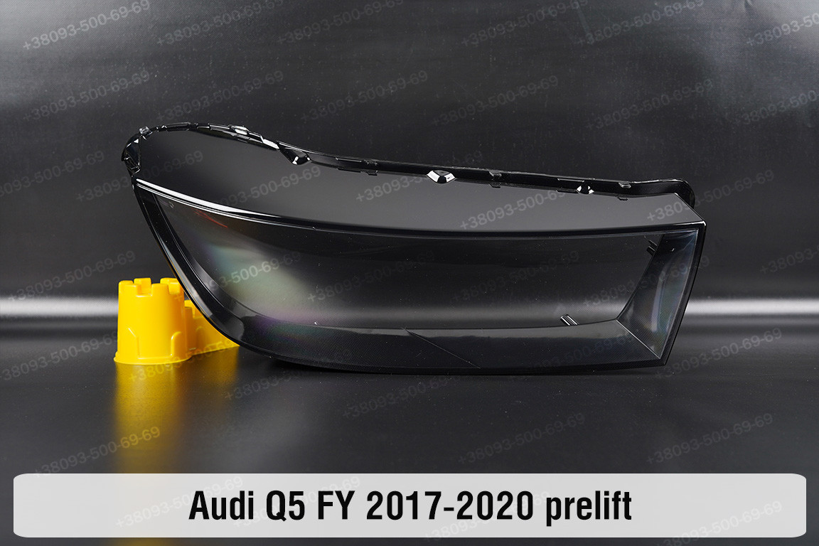 Скло фари Audi Q5 FY (2017-2020) дорест праве