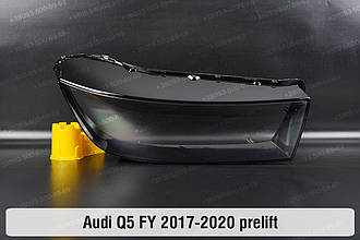 Скло фари Audi Q5 FY (2017-2020) дорест праве