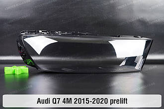 Скло фари Audi Q7 4M (2015-2020) дорест праве