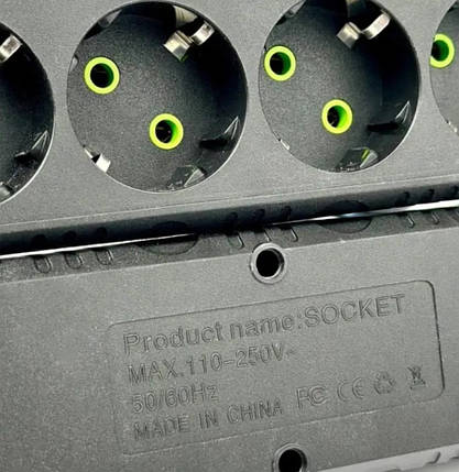 Подовжувач UA Power F44U на 4 розетки, 3USB, 2 м, чорний, фото 2