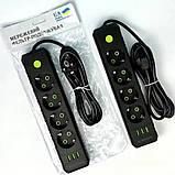 Подовжувач UA Power F44U на 4 розетки, 3USB, 2 м, чорний, фото 5