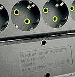 Подовжувач UA Power F44U на 4 розетки, 3USB, 6 м, чорний, фото 2