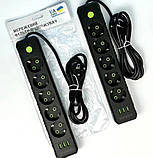 Подовжувач UA Power F45U на 5 розеток, 3USB, 2 м, чорний, фото 5
