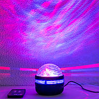 Нічний проектор Led Q6 Magic Ball 5Вт Чорний, світлодіодний нічник в дитячу (ночник проектор)