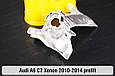 Хромований відбивач поворотника Audi A6 C7 Xenon (2010-2014) дорест лівий, фото 5