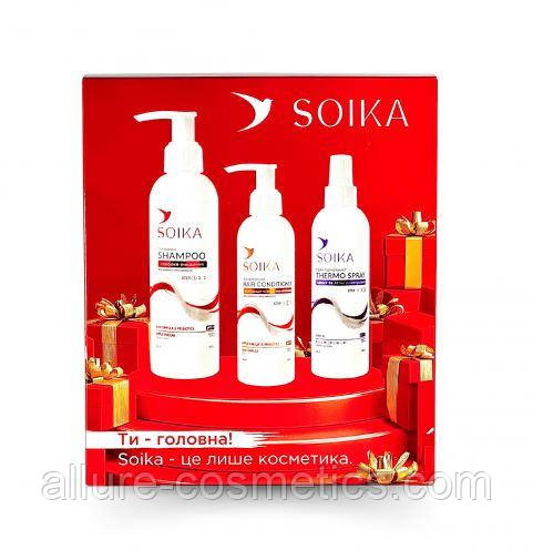 Набір для волосся "Глибоке очищення та захист" SOIKA 3В1 RED (3 од.)