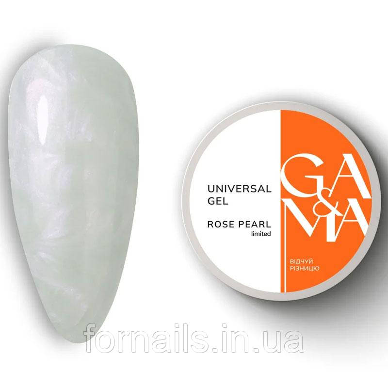 Універсальний гель GA&MA Universal Gel Rose Pearl Limited 15 мл, фото 1