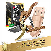 Cекатор GRUNTEK PROFI Black Forest Edition Обвідний Діаметр різу 18мм Сталь SK5