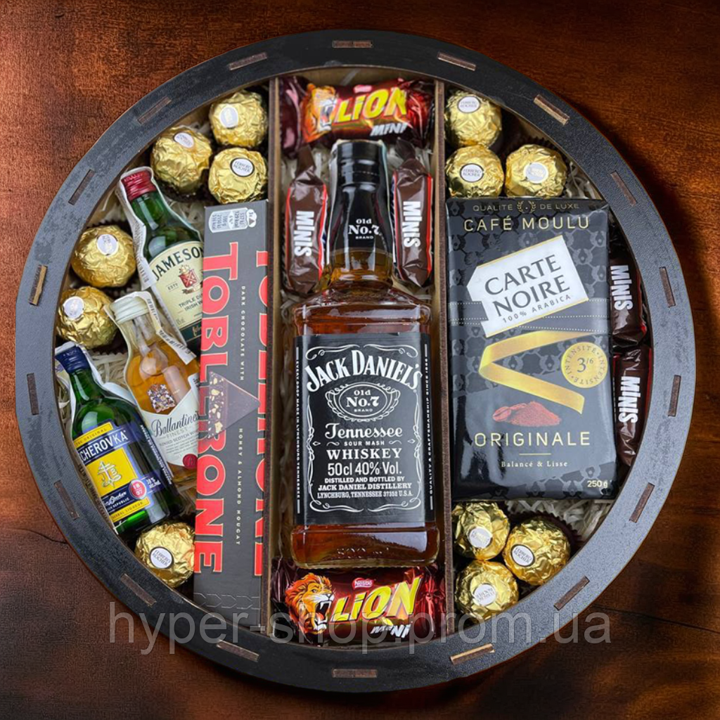 Подарункові солодкі оригінальні смачні бокси для чоловіків на подарунок на свято, солодкі бокси на свято для коханого чоловіка, фото 1