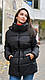 Жіноча зимова куртка,єврозима, для дівчат підлітків, розміри та заміри див. в описі товару - фото 1 - id-p2421086234