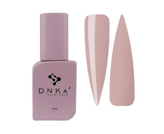Топ для гель-лаку DNKa Top Performance 12 мл, фото 1