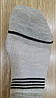 Набір чоловічі шкарпетки (40-43) 3 пари повсякденні, фото 8