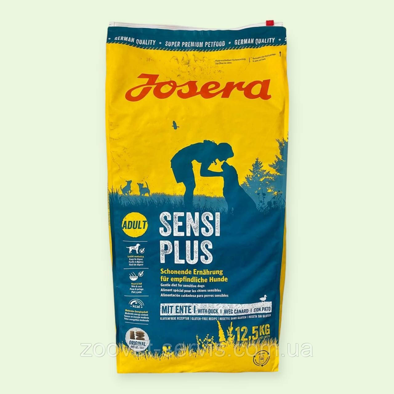 Josera SensiPlus 12,5 кг — гіпоалергенний сухий корм для собак (качка та рис)