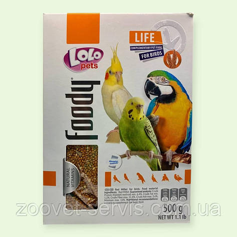 Натуральний корм Червоне просо для птахів Lolo Pets 500 г, фото 1