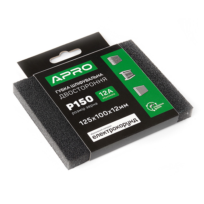 828125 Губка шліфувальна двостороння Р150 125х100х12 мм "APRO"