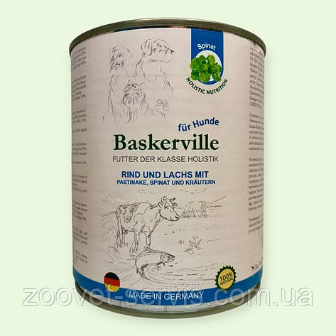 Вологий корм Baskerville (Баскервіль) Holistic Rind und Lachs Mit Pastinake з лососем, яловичиною та шпинатом для собак, 800 г, фото 1