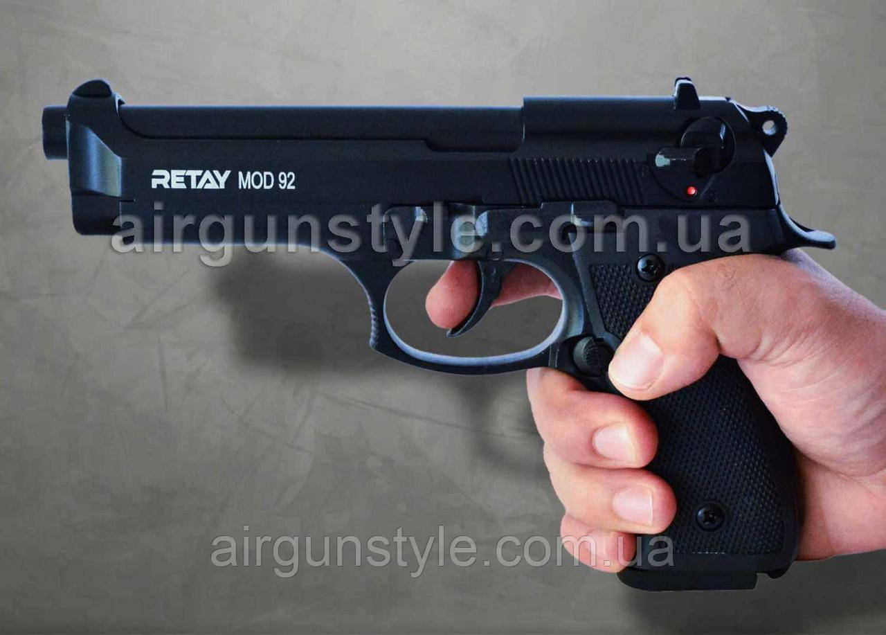 Стартовий пістолет для самооборони Retay Mod 92