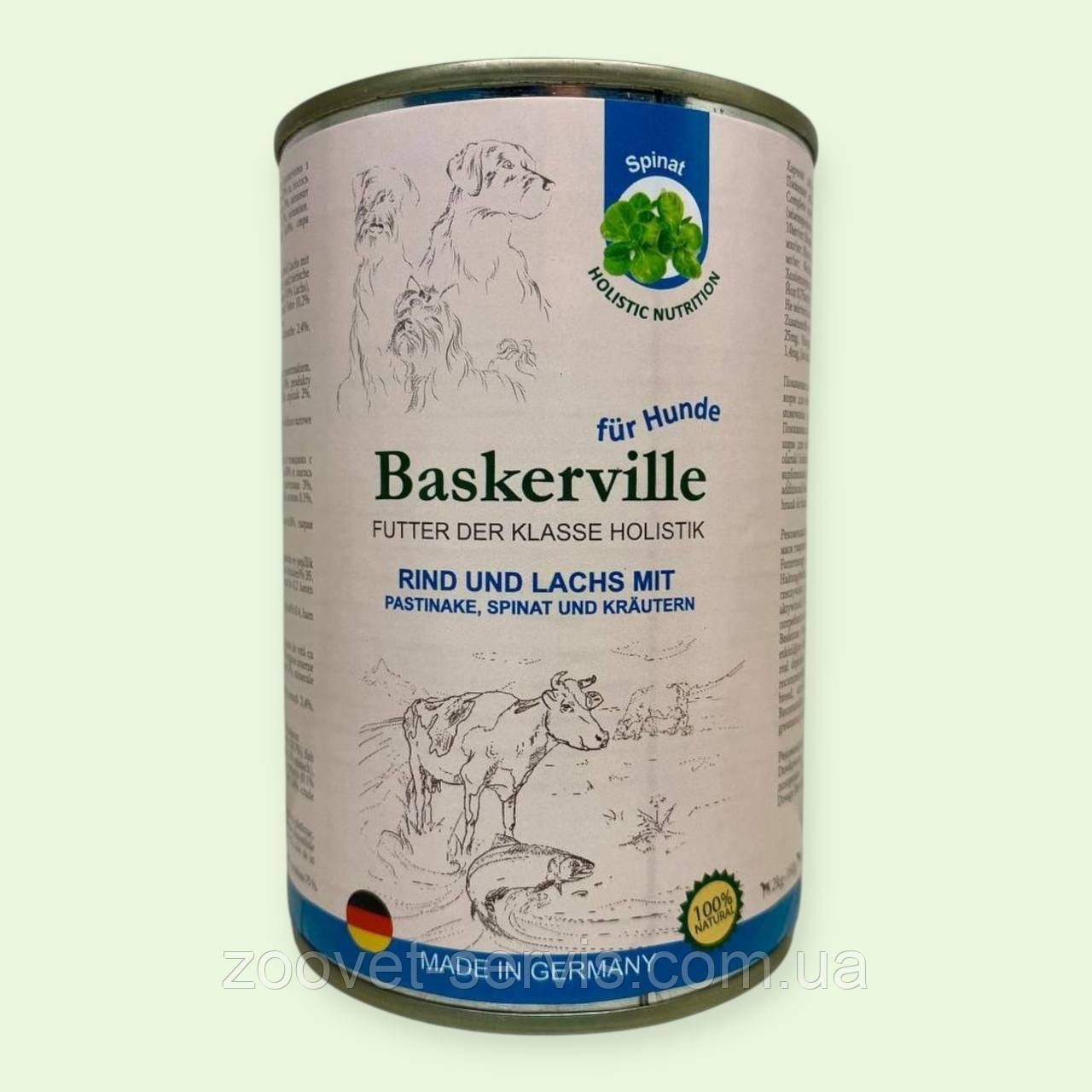 Вологий корм Baskerville (Баскервіль) Holistic Rind und Lachs Mit Pastinake з лососем, яловичиною та шпинатом для собак, 400 г