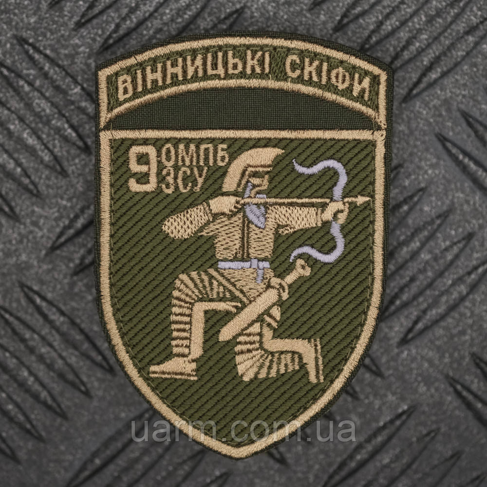 Шеврон 9 ОМПБ Вінницькі Скіфи олива