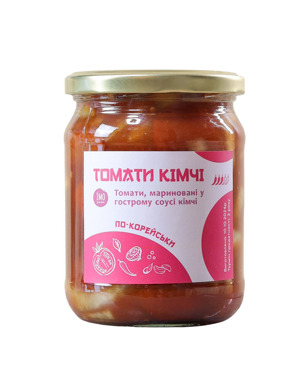 ТОМАТИ КІМЧІ, скляна банка, 0,5 л, ЇМО Разом