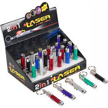 Лазер №1, 12-12/607 MZR MZOPT