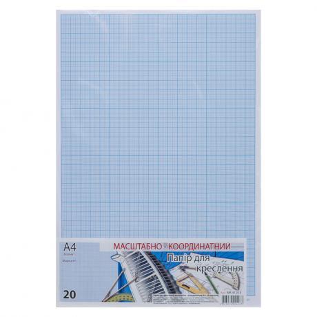 Папір масштабно-координатний А4 "Графіка" 20 аркушів, в п/п пакеті MZOPT