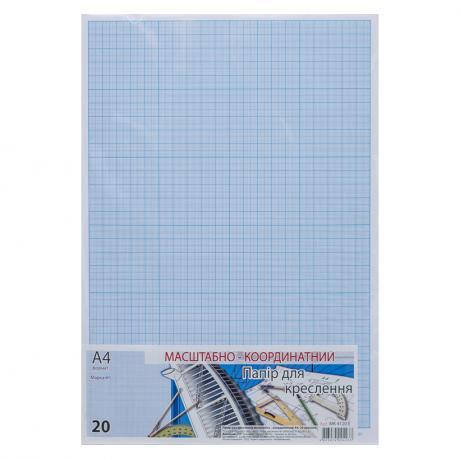 Папір масштабно-координатний А4 "Графіка" 20 аркушів, в п/п пакеті MZOPT, фото 1