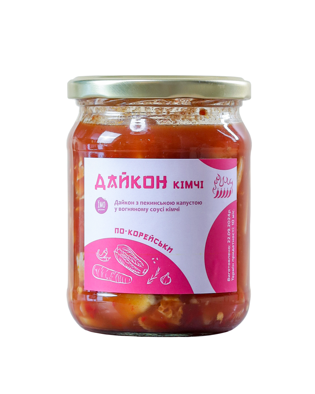 ДАЙКОН КІМЧІ, скляна банка, 0,5 л, ЇМО Разом