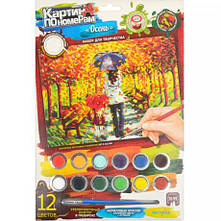 Картина за номерами маленька 297 * 210 мм KN-03-01 ДТ-ОО-09132 MZOPT, фото 3