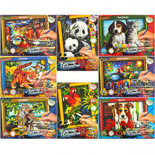 Картина за номерами велика 320 * 230 мм KN-01-01 MZOPT