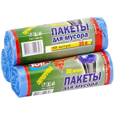 Пакет для сміття 50х60 35л 30 штук Top Pack блакитний MZOPT, фото 1