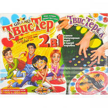 Гра напольна "Гранд Твистер 2в1 плюс Твистерок" TWTK MZOPT