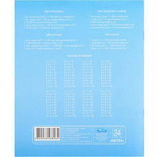 Зошит 24 аркуша "Квітка" клітинка MZOPT, фото 3