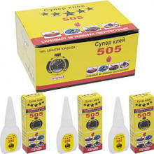 Клей Super 505 "Секунда" 20 гр MZOPT