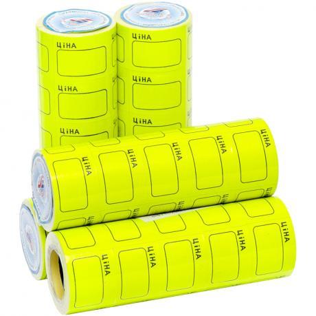 Цінник середній 2,5х3,5см "Ціна" з рамкою жовтий 100шт. MZOPT